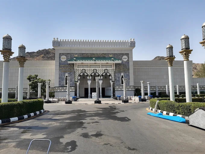 Makkah: Cultural and Islamic History Guided Tour