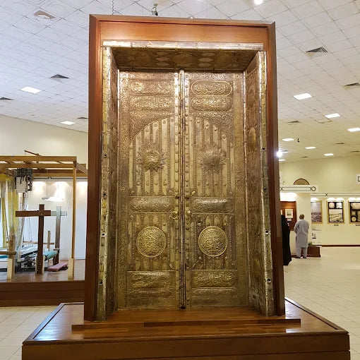 Makkah: Cultural and Islamic History Guided Tour