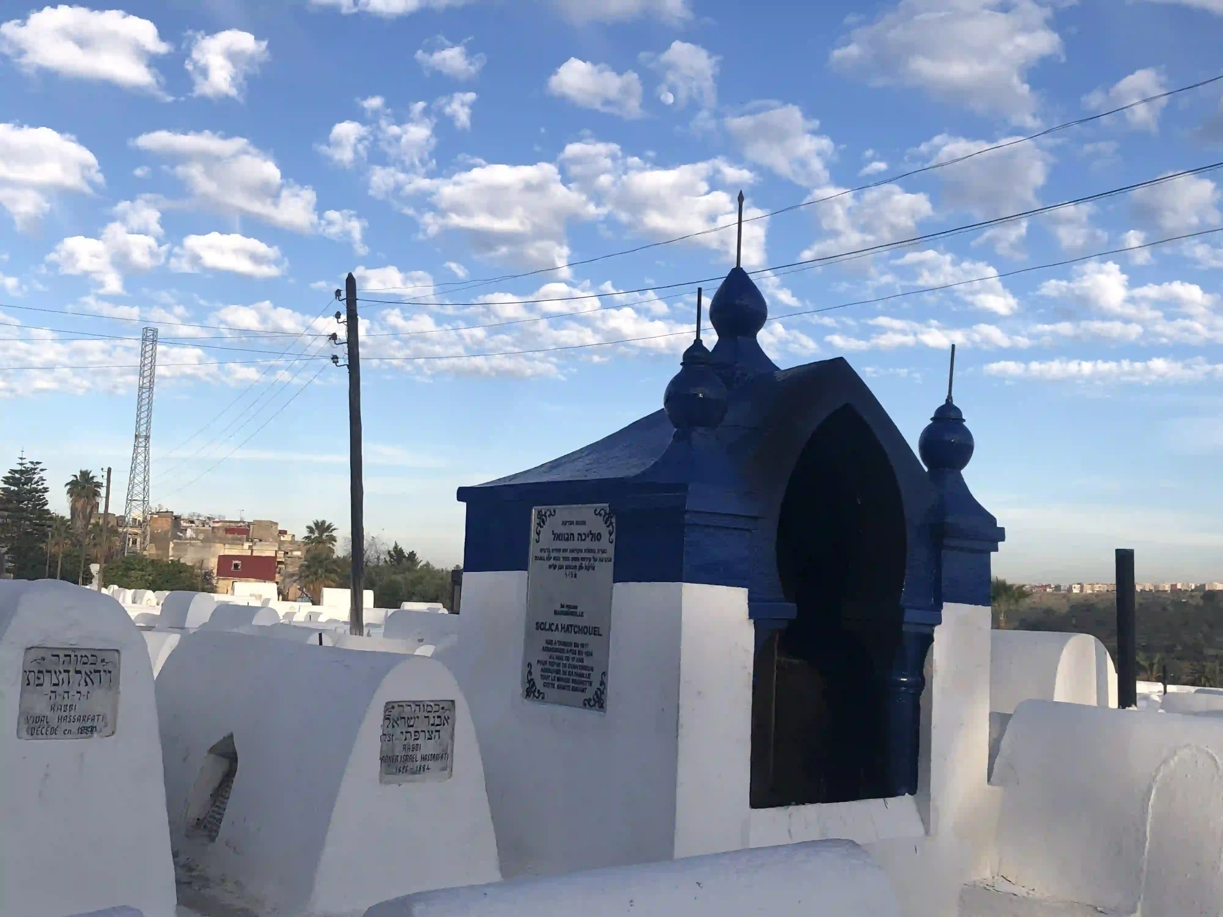 Vizitează Cartierul Evreiesc (Mellah)