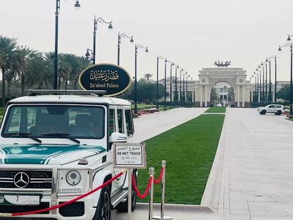 Abu Dabi'den: İsteğe Bağlı Öğle Yemeği ile Tam Gün Dubai Turu