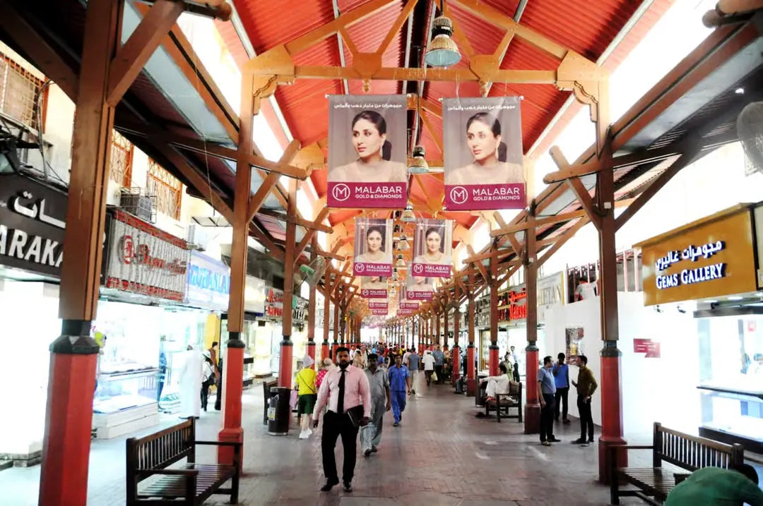 Abu Dabi'den: İsteğe Bağlı Öğle Yemeği ile Tam Gün Dubai Turu