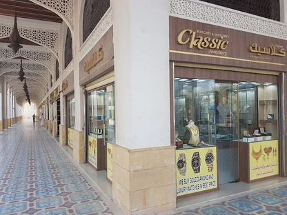 Doha: Tour Privado de Compras de Meio Dia com guia local