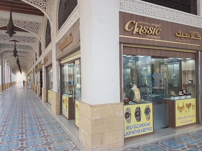 Doha: Yerel Rehber Eşliğinde Özel Yarım Günlük Alışveriş Turu