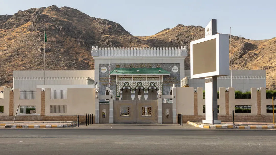 Makkah: Cultural and Islamic History Guided Tour