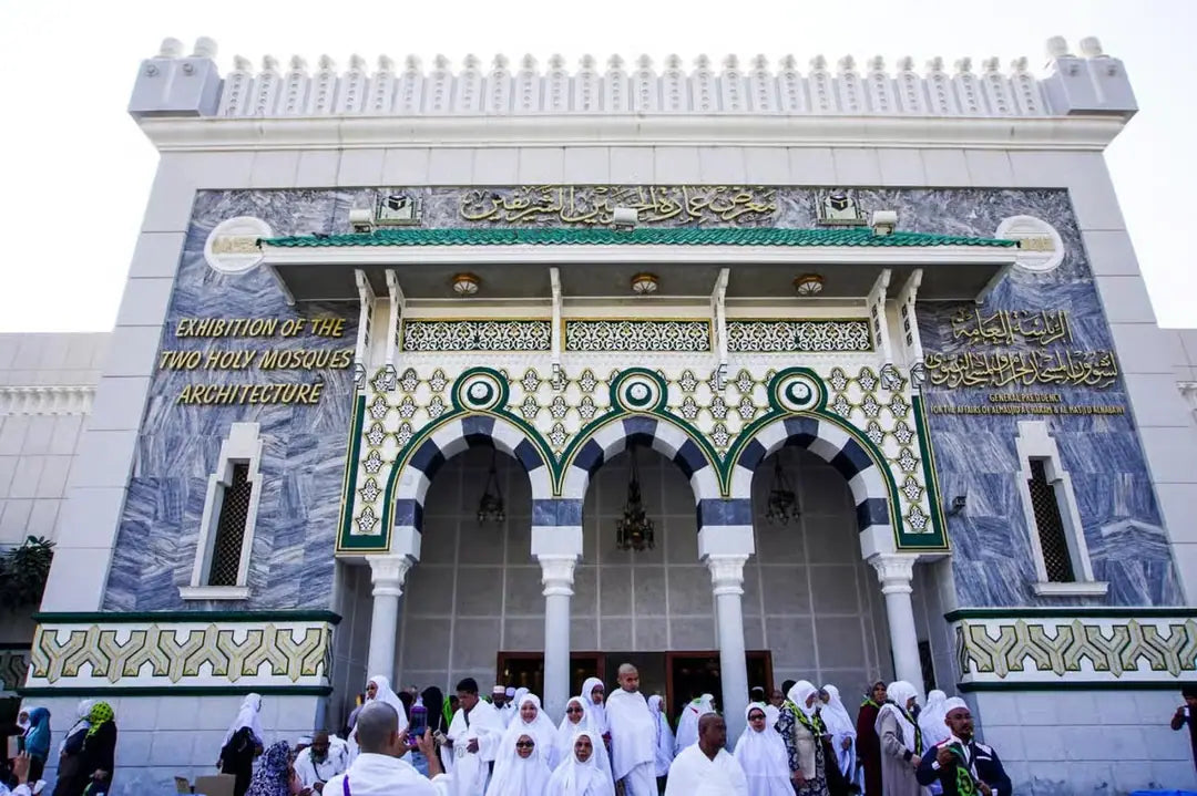 Makkah: Cultural and Islamic History Guided Tour