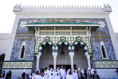 Makkah: Cultural and Islamic History Guided Tour