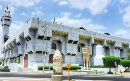 Makkah: Full-Day Ziyarah and Islamic Heritage Tour with Lunch