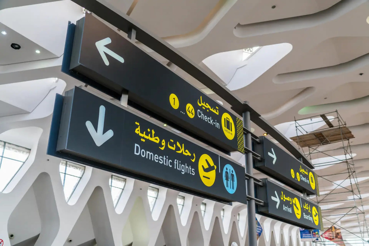 Marrakech: Transfer privat de la Aeroportul Menara