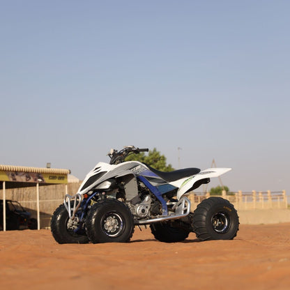 Dubai: Dubai Çölü'nde ATV ve ATV Turu