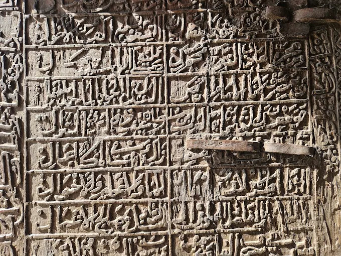 马斯喀特：尼兹瓦堡垒和集市全日游（含音频导览）