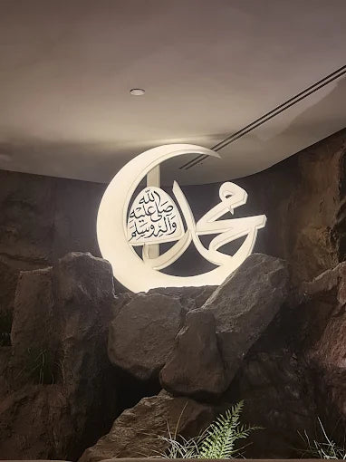 Makkah: Cultural and Islamic History Guided Tour