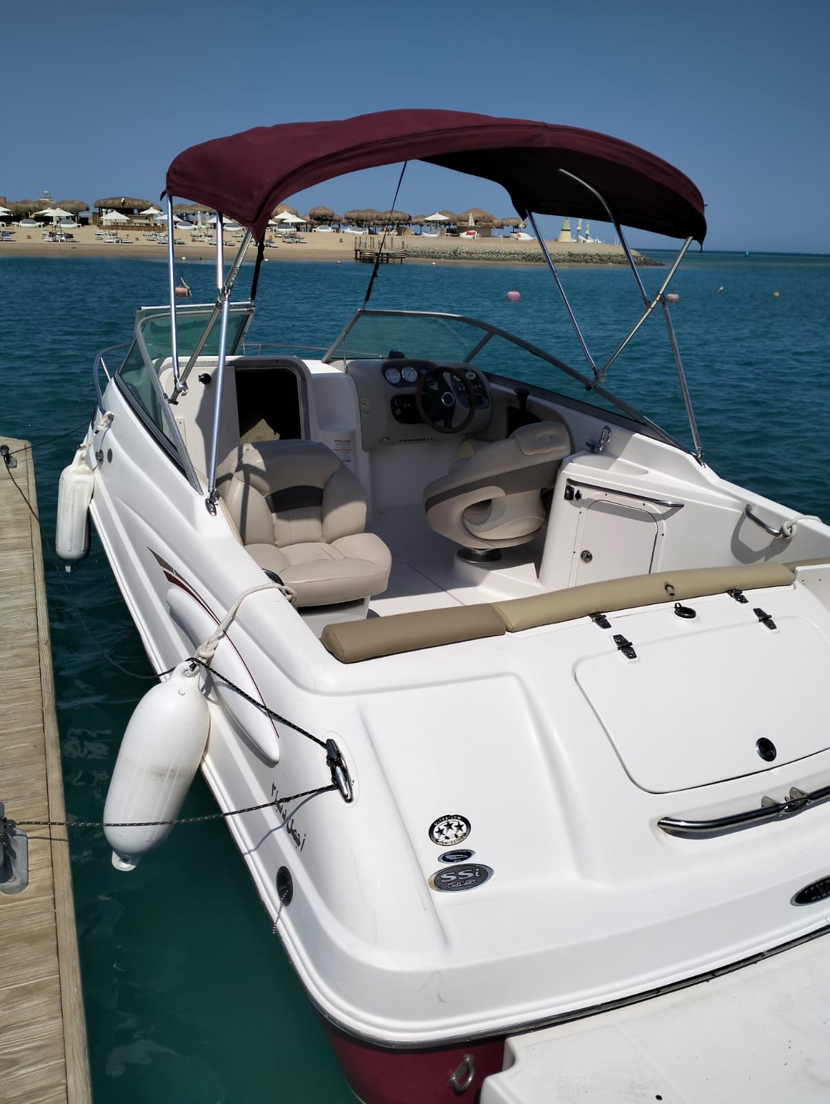 El Gouna: Private Speedboat Rental to Bayoud