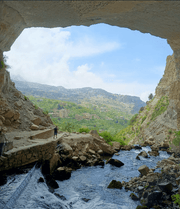 From Beiroet: Jabal Mousa, Qartaba en Afqa Waterval Gids Tour
