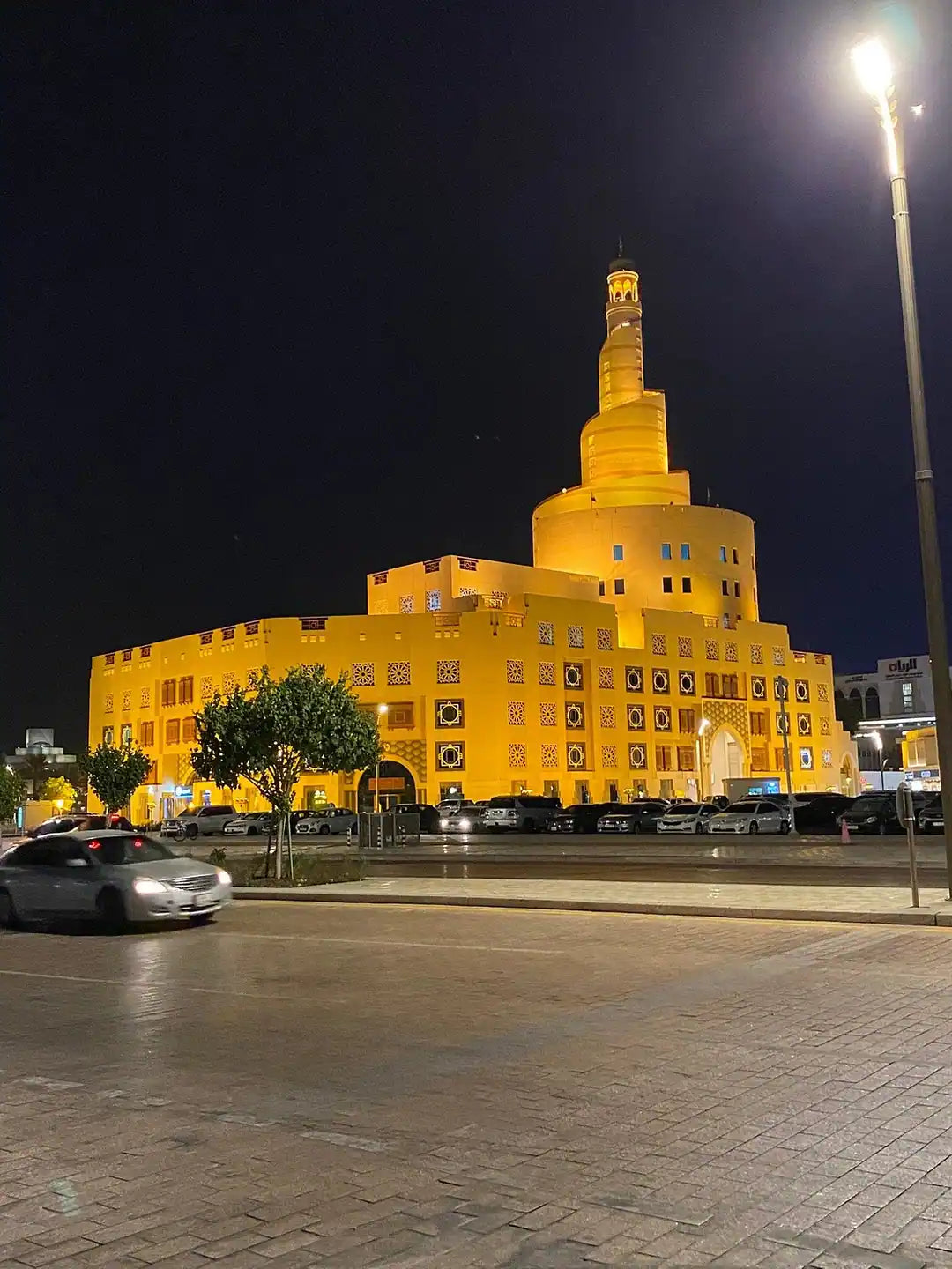 Doha: 4-timmars stadstur till Souq Waqif, The Pearl, Katara Village och Qatars nationalmuseum