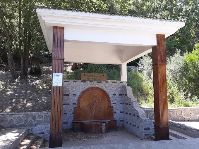 Ontdek Rmilat-park