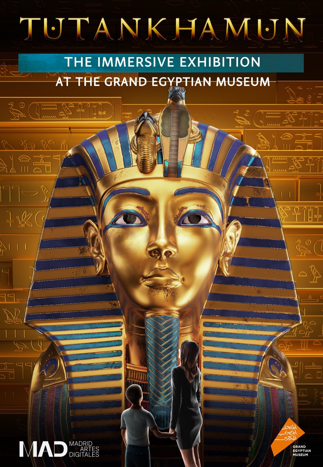 Eintrittskarten ohne Anstehen für das Große Ägyptische Museum, Führung und Tutanchamun-Show