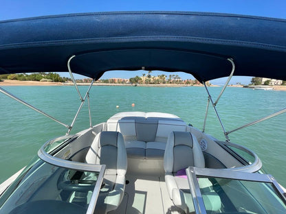 El Gouna: Private Speedboat Trip to Bayoud (Sea Ray 185 Mayar)