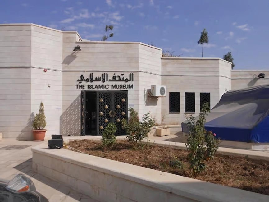 Amman: Full Day City Tour with Dead Sea Experience