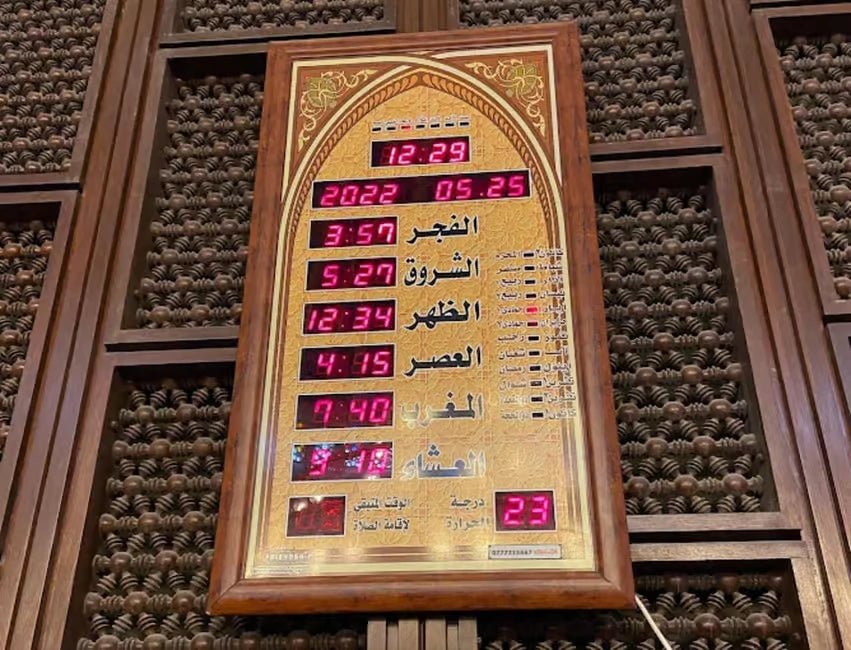 Amman: Full Day City Tour with Dead Sea Experience