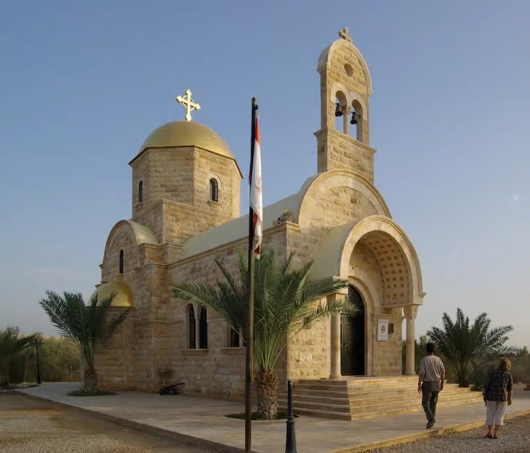 Amman: Private Day Tour to the Baptism Site and Dead Sea