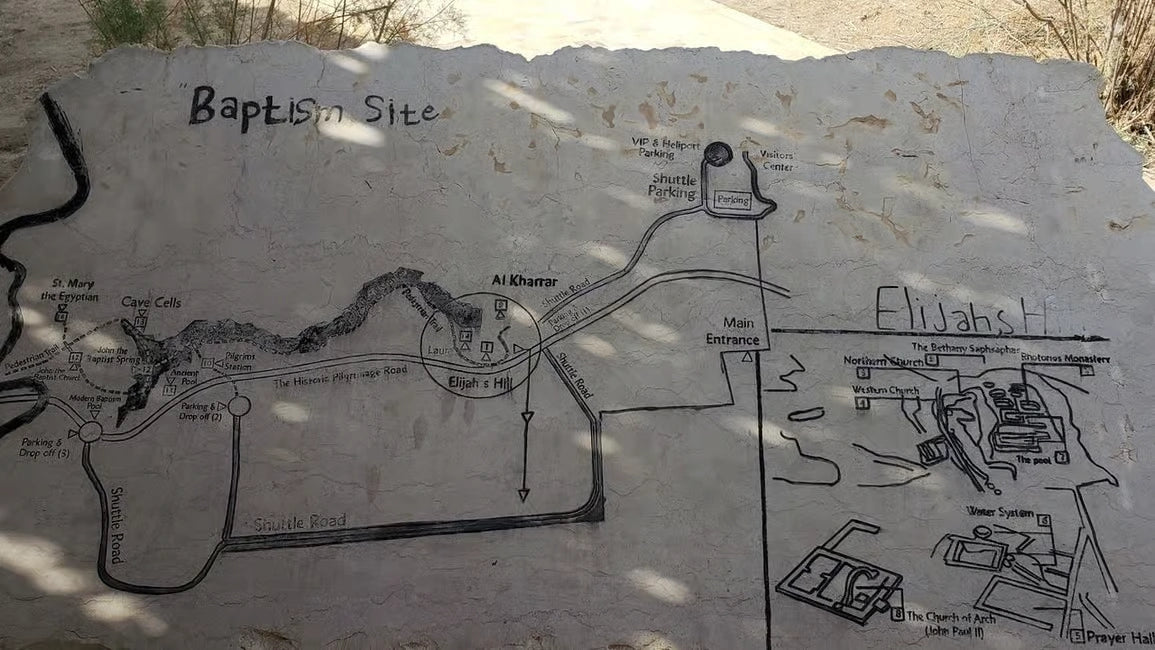 Amman: Private Day Tour to the Baptism Site and Dead Sea