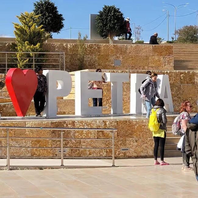 Amman: Private Full - Day Trip to Petra with Hotel Pickup