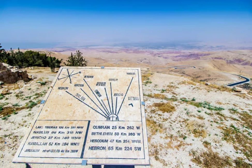 Amman: Private Tour to Madaba, Mount Nebo and Baptism Site