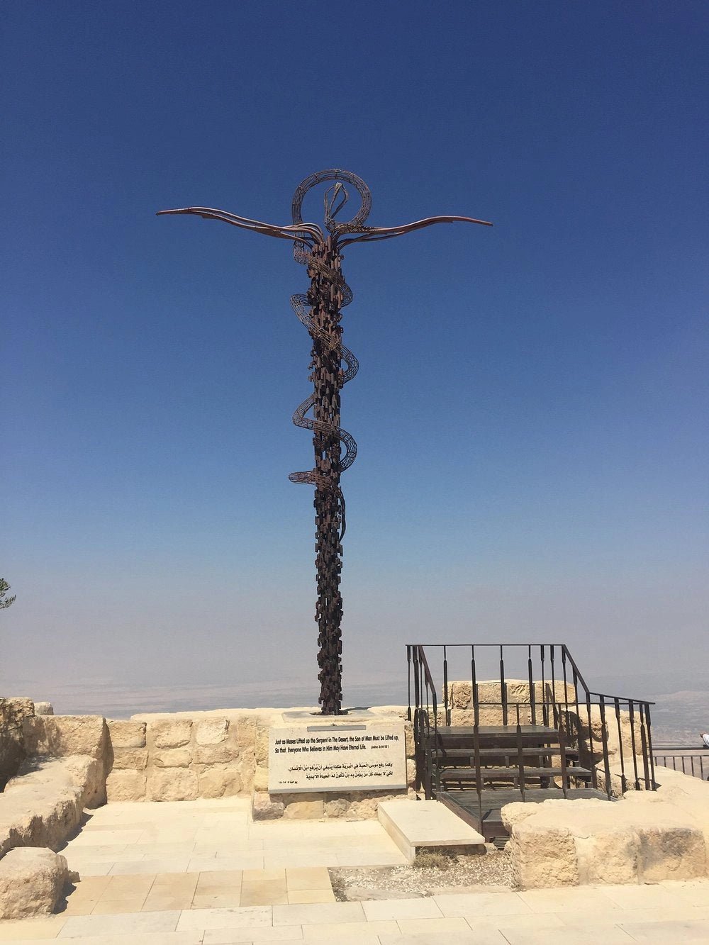 Amman: Private Tour to Madaba, Mount Nebo and Baptism Site