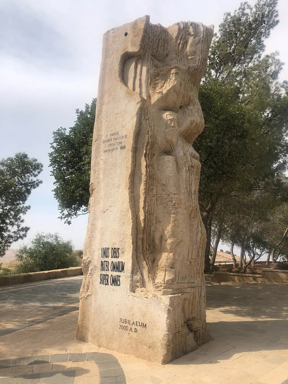 Amman: Private Tour to Madaba, Mount Nebo and Baptism Site