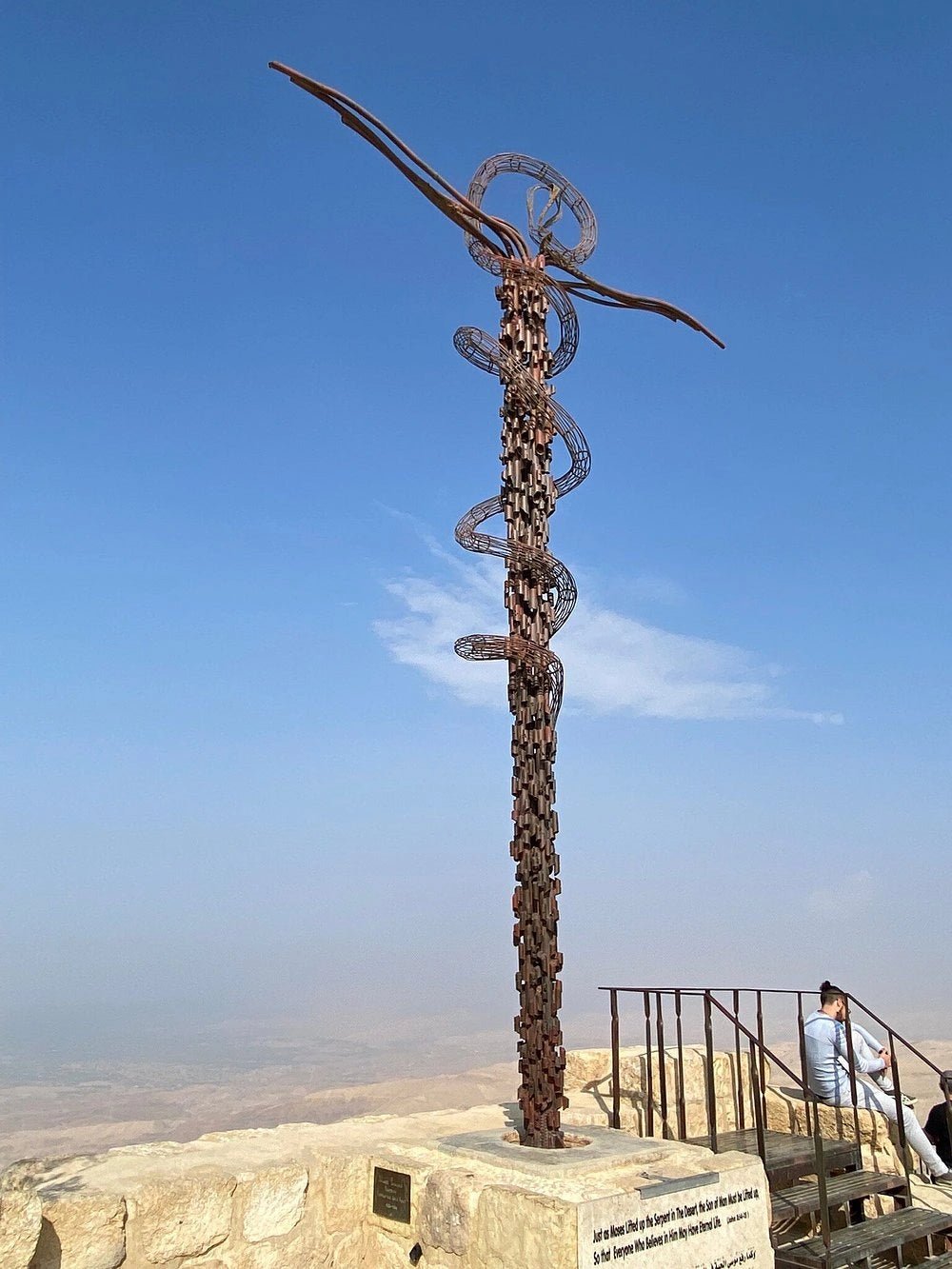 Amman: Private Tour to Madaba, Mount Nebo and Baptism Site