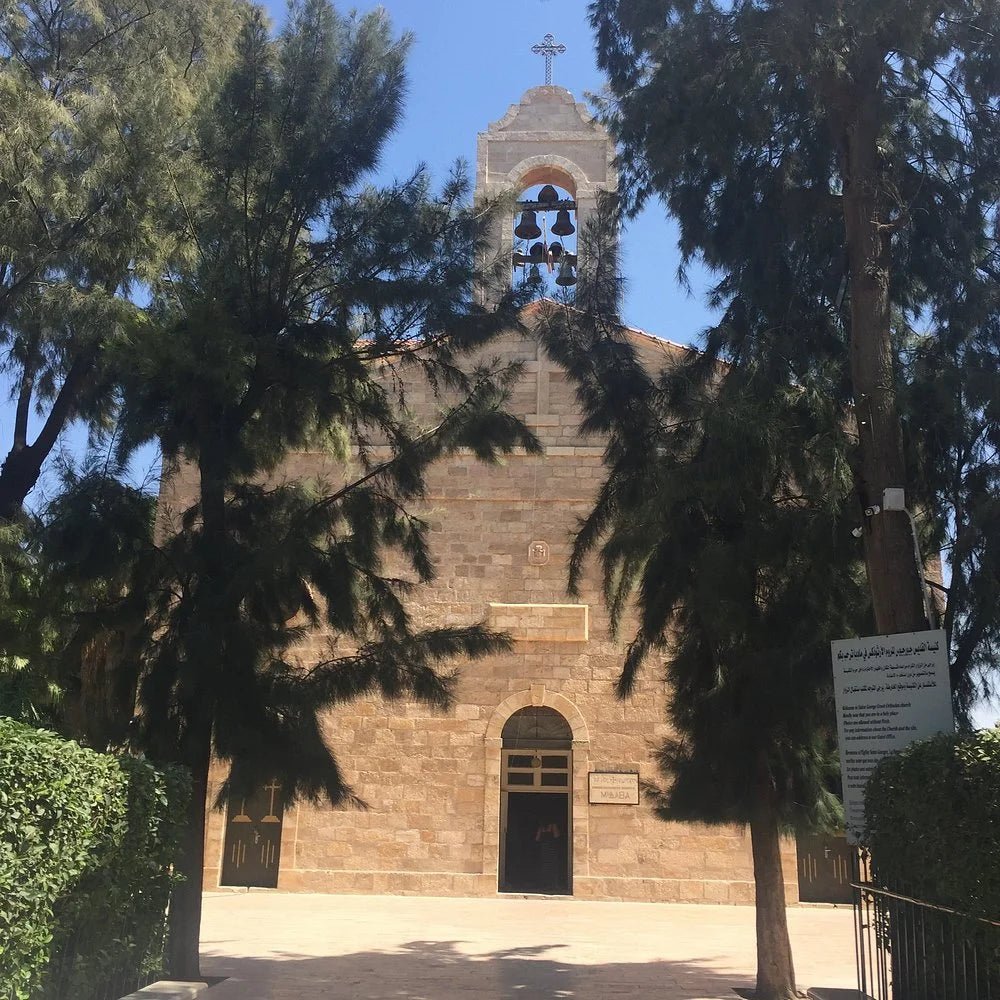 Amman: Private Tour to Madaba, Mount Nebo and Baptism Site