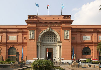 Cairo: Egyptian Museum and Old Cairo Private Guided Tour