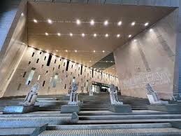 Cairo: Private Day Tour to the Pyramids of Giza and the Grand Egyptian Museum