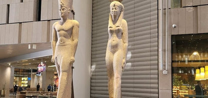 Cairo: Private Day Tour to the Pyramids of Giza and the Grand Egyptian Museum