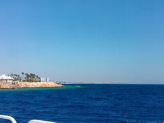 Şarm El Şeyh: Tiran Adası'na Botla Seyahat