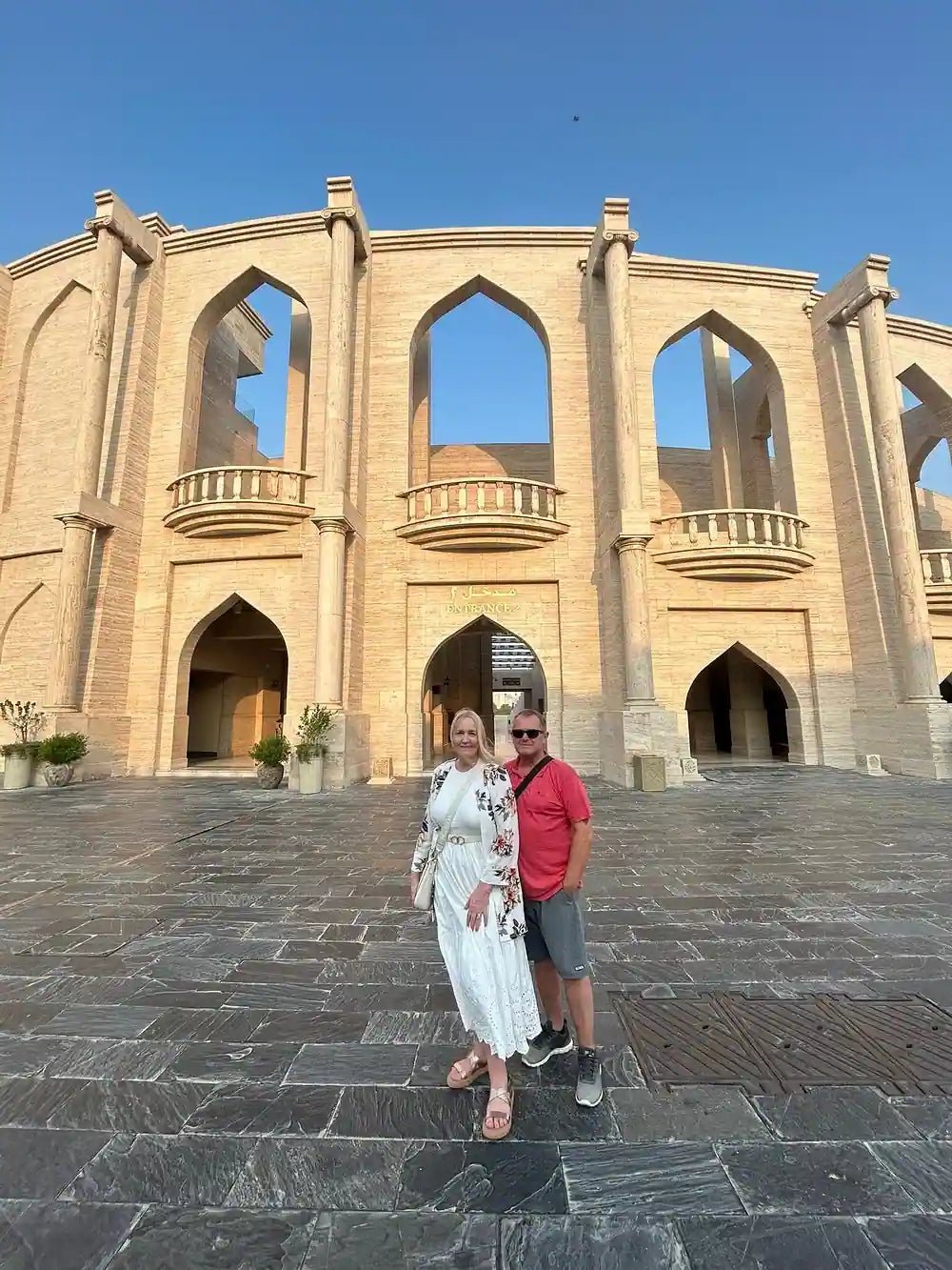 Doha: City Highlights Guided Tour with Dhow Cruise