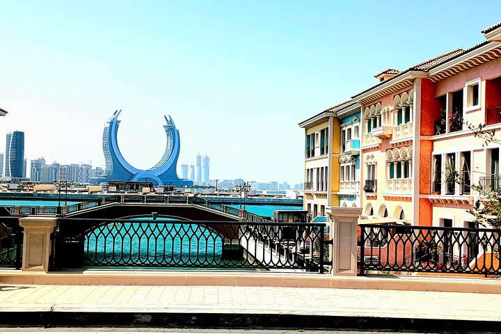 Doha: City Highlights Tour to Katara, The Pearl, and Lusail