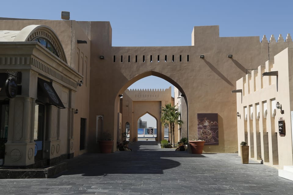 Doha: City Highlights Tour with Pickup from Airport or Hotel