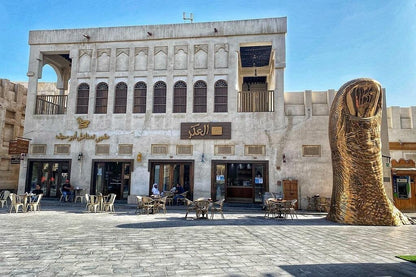 Doha: Combo Private City Tour and Half - Day Desert Safari