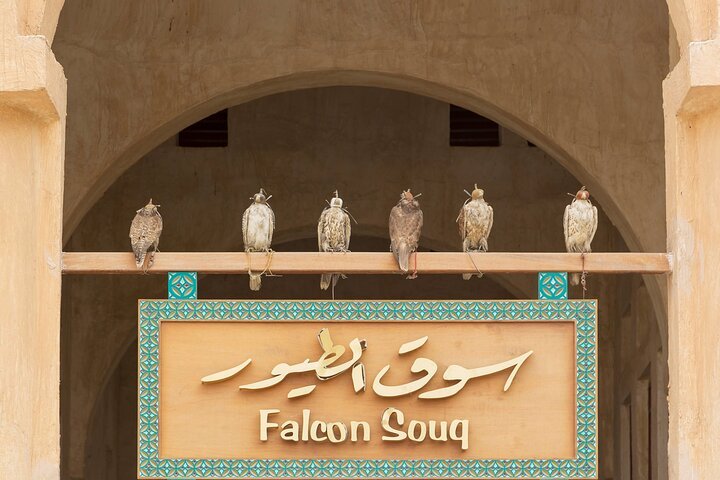 Doha: Create Your Own 4 - Hour Custom Guided City Tour