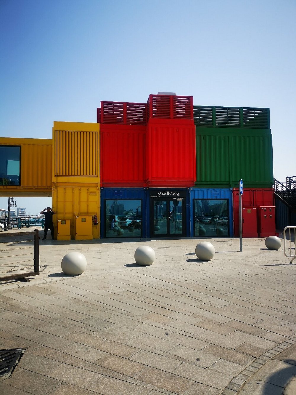 Doha: Create Your Own 4 - Hour Custom Guided City Tour