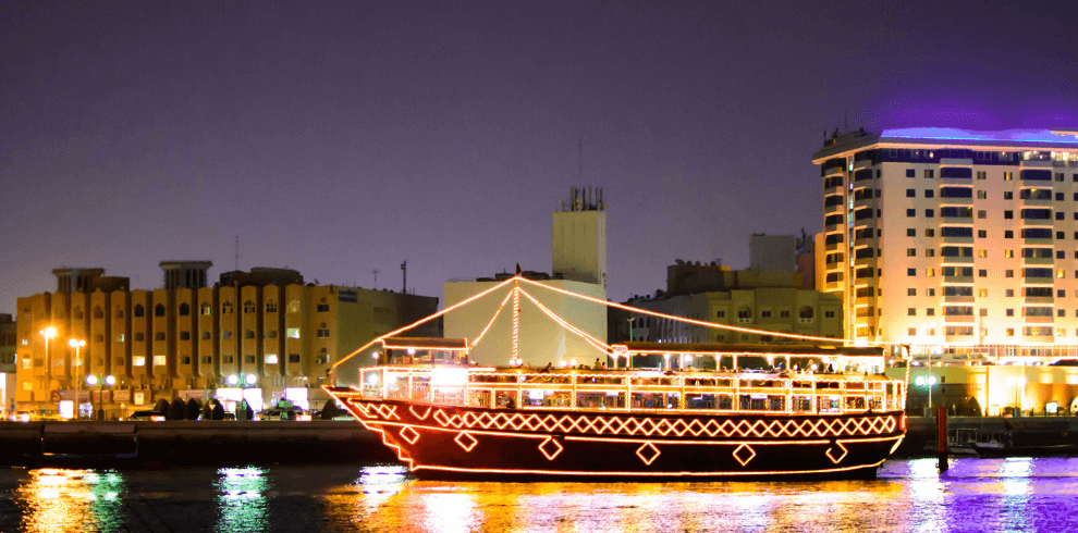 Doha: Evening Dhow Cruise with City Skyline Views