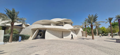 Doha: Guided City Tour to Souq Waqif, Katara, and The Pearl