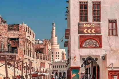 Doha: Guided City Tour with Hotel and Airport Pickup