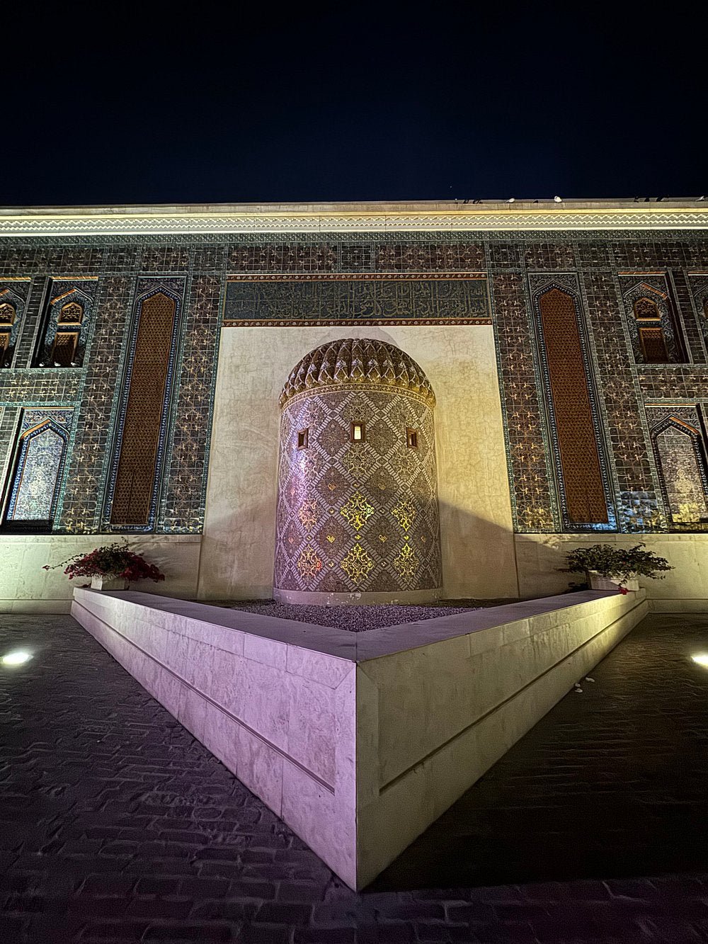 Doha: Guided City Tour with Souq Waqif, Katara, The Pearl, and Landmarks