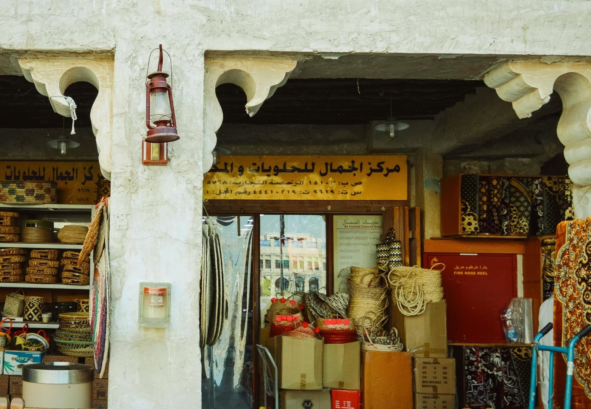 Doha: Half - Day City Tour for Layover and Transit from Doha Airport
