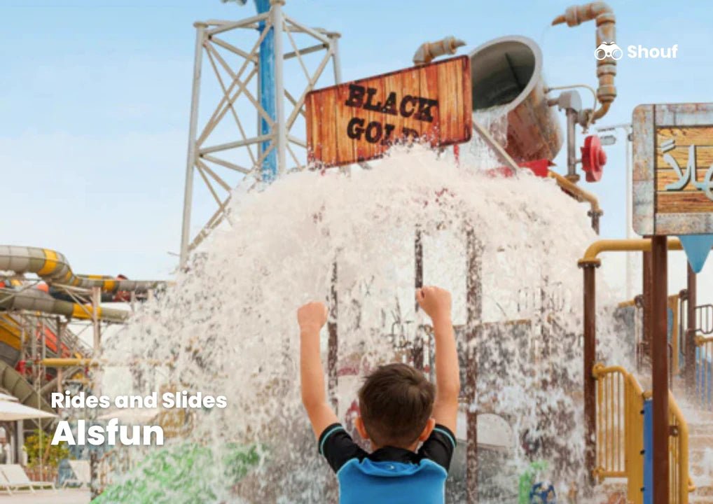 Doha: Meryal Water Park Entry Tickets in Lusail