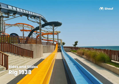 Doha: Meryal Water Park Entry Tickets in Lusail