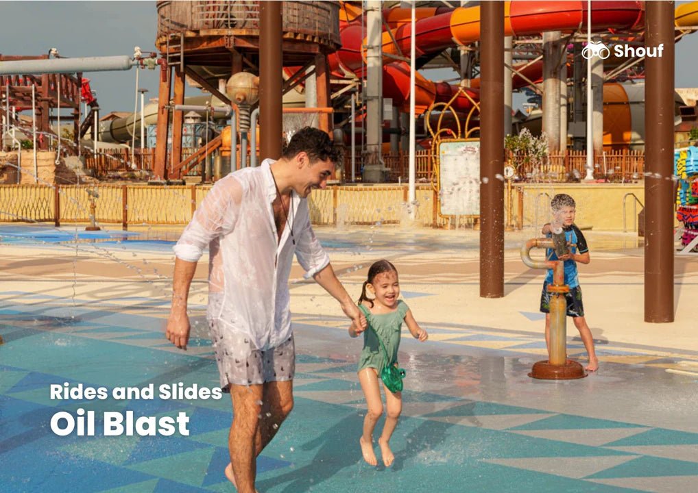 Doha: Meryal Water Park Entry Tickets in Lusail