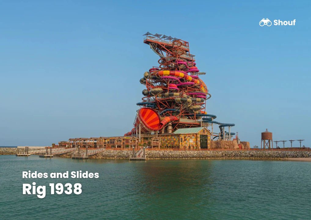 Doha: Meryal Water Park Entry Tickets in Lusail